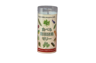 酵素ぜりー大.jpg