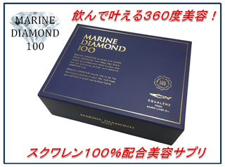 MD100.png